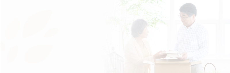 遺品整理について